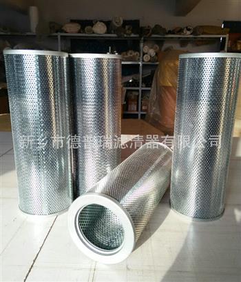 液壓油超濾濾芯 液壓油超濾濾芯